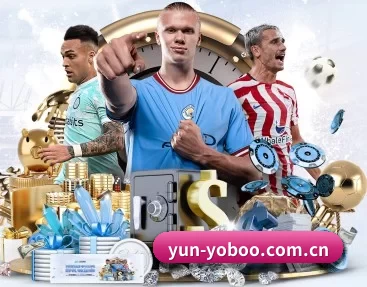 yun-yoboo.com.cn APP 深度功能